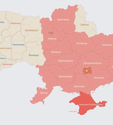 Звуки вибухів на Дніпропетровщині: що відомо станом на зараз