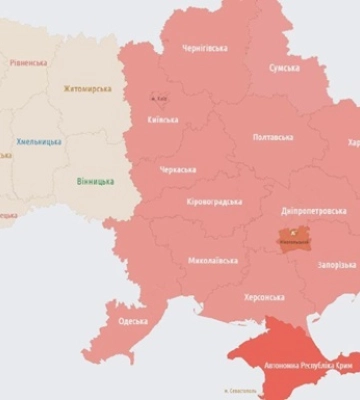 В Кривом Роге, Кременчуге и Харькове взрывы — Россия нанесла удар баллистическими ракетам