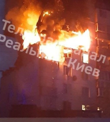 У Києві стався вибух газу: що відомо