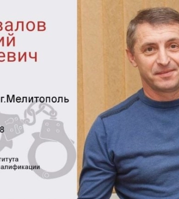 В Мелитополе “черешневый” предатель из ТГАТУ дослужился до должности “замминистра” 
