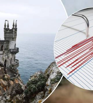 У берегов Крыма произошло землетрясение