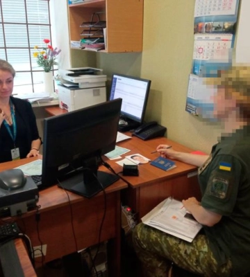 На Одещині оформили закордонні паспорти для дітей військовослужбовців