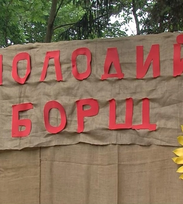 З грибами, кількою та кропивою: на Рівненщині пройшов фестиваль &quot;Молодого борщу&quot; (ВІДЕО)