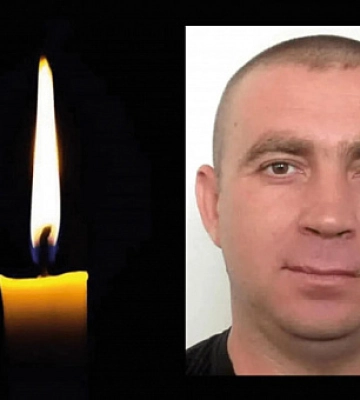 На Донетчине погиб защитник из Кривого Рога Юрий Плужник