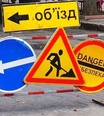 У Дніпрі планують перекрити проспект Івана Мазепи: коли та на скільки