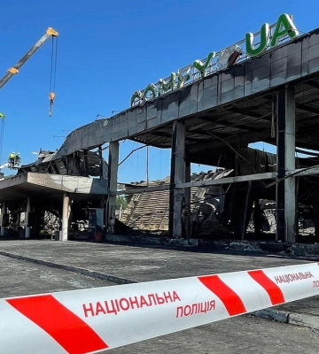 Годовщина ракетного удара по Кременчугу: как 27 июня стало самым трагическим днем в истории современной Полтавщины