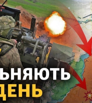 Сили РФ вдарили з авіації по окупованих Олешках? Що відбувається?