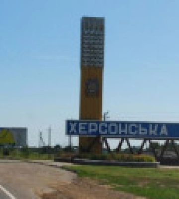 Херсонська область: інформація щодо ворожих обстрілів за минулу добу, - голова ОВА