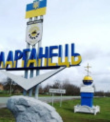 Загарбники вдарили з важкої артилерії по Дніпропетровщині