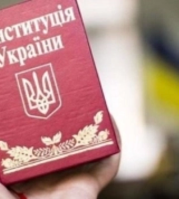 Усі ми родом з України: у Вараші відбудеться концерт до Дня Конституції