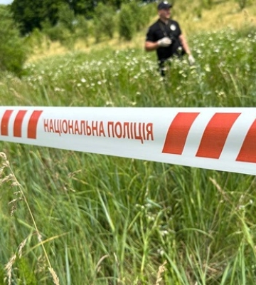На Київщині жінка підпалила, скинула в болото, а потім закопала родича