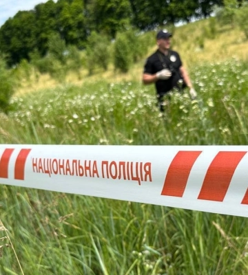 Сожгла и сбросила в болото: на Киевщине женщина убила родственника из-за долга