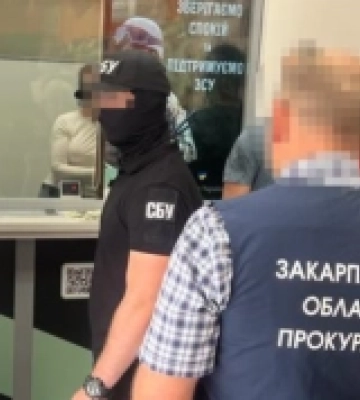 Закарпатські правоохоронці викрили на хабарі співробітника Центру пробації