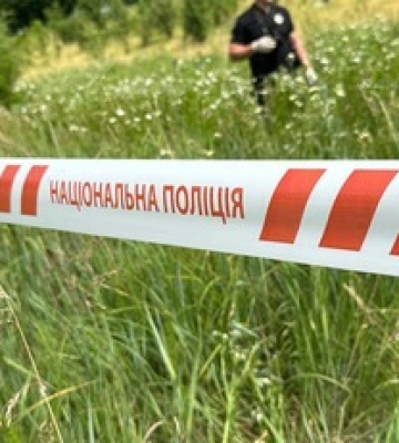 Облила бензином, спалила та закопала: на Київщині сімейний конфлікт закінчився вбивством, фото