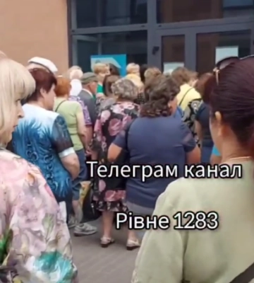 Рівняни жаліються на велетенські черги у газовій службі