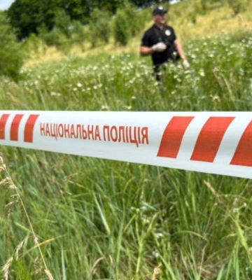 Сожгла и сбросила в болото: на Киевщине женщина убила родственника из-за долга