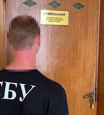 СБУ викрила посадовця Одеської ОВА, який вкрав понад 7 млн грн на будівництві лікарень