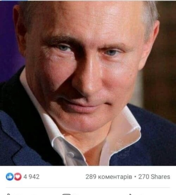 Заборонили носити рясу та хреста: священника МП з Волині, який привітав Путіна з іменинами, позбавили права служіння