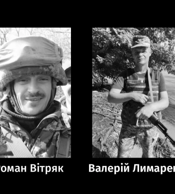 Два захисники з Черкас загинули під час обстрілу на Донеччині
