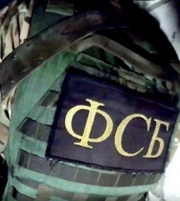 Двох жителів Ялти затримали за &quot;співпрацю з СБУ&quot;
