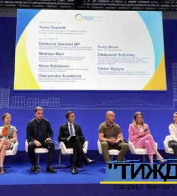Юрій Бова на Міжнародній Конференції в Лондоні розповів про відбудову Тростянця