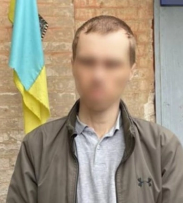 Збирав дані про дислокацію ЗСУ на власному Telegram-каналі: підозрюється житель Донеччини