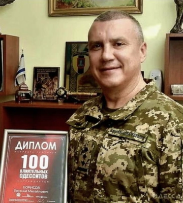 Син одеського воєнкома-мільйонера працює начальником антикорупційного відділу СБУ – Ткач