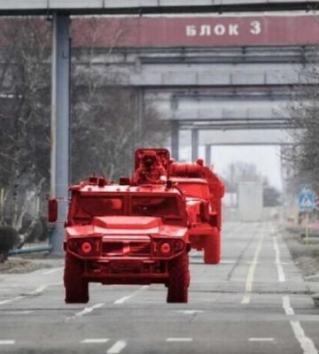 Ситуация на Запорожской АЭС крайне нестабильна - МАГАТЭ