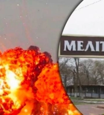 В Мелитополе прогремели мощные взрывы 