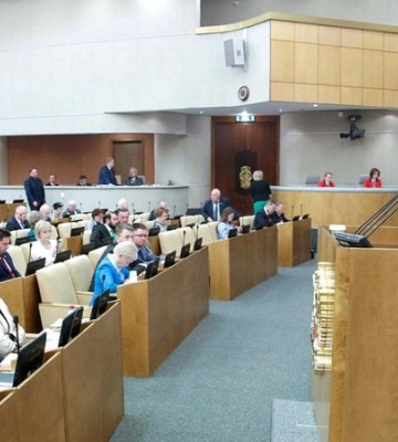 Розвідка Британії пояснила навіщо Держдума РФ створила комітет з «розслідування злочинів України»