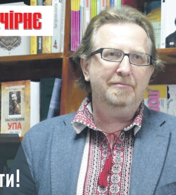 Мільйони на книги, доларова лихоманка та дискусійна бруківка