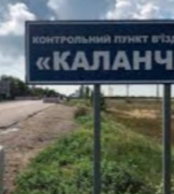 Колаборанти вивозять з окупованої частини Херсонщини документи, які підтверджують їх злочини