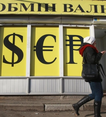 Курс валют у липні: що допоможе утримати долар та євро на нинішньому рівні