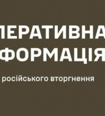 Російські нацисти завдали удару по Запоріжжю ракетою Х-22