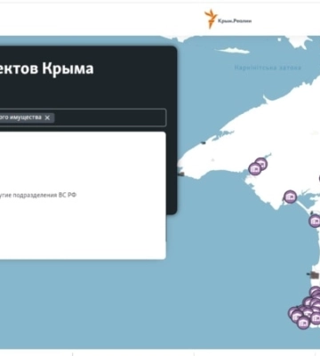 Крым.Реалии обновили интерактивную карту российских военных объектов: окопы, фортификации и места ударов в Крыму, вид со спутника