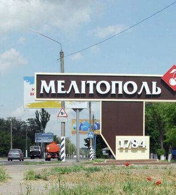 У Мелітополі ЗСУ завдали ракетних ударів по скупченню живої сили ворога