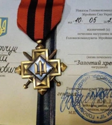 Бойовий медик із Вараша отримав відзнаку &quot;Золотий хрест&quot;