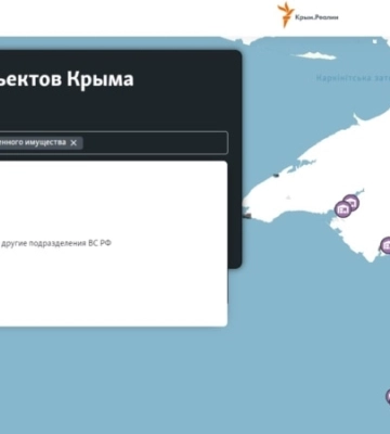 Журналисты Крым.Реалии обновили интерактивную карту военных объектов России: окопы, фортификации и места ударов в Крыму, вид со спутника