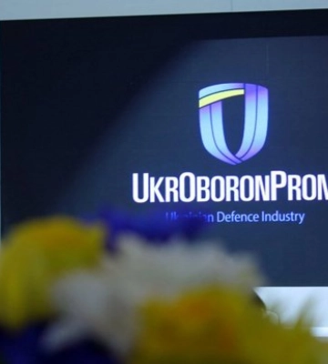 Новим гендиректором “Укроборонпрому” стане 31-річний керівник харківського заводу імені Малишева — ЗМІ