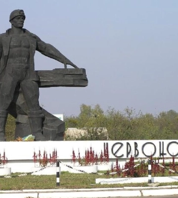 Нацкомісія рекомендує перейменувати Червоноград та деякі села на Львівщині: перелік