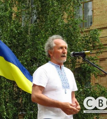 У Кропивницькому відзначили День Конституції України (фоторепортаж)