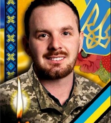 Завтра прощатимуться із загиблим Героєм Оноківської громади