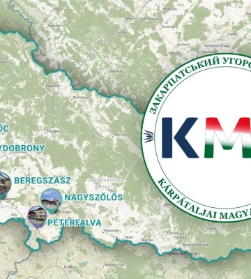 Новостворений Закарпатський угорський ліцей чекає абітурієнтів