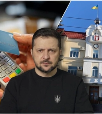 Депутати Луцькради просять у Зеленського не «душити » підприємців