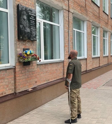 На фасаді черкаської школи з’явився меморіал на честь загиблого воїна