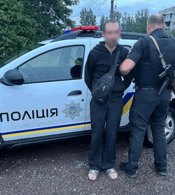 У Берегові у мешканця Житомирщини вилучили особливо небезпечний психотроп