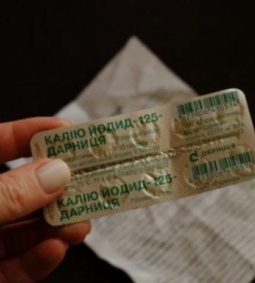 У Луцьку в поліклініках дітям почали видавати йодид калію
