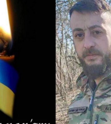 Загинув воїн із Рахова Володимир Сенич