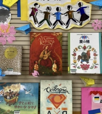 На українських книжкових поличках у 39 країнах налічується 44 тисячі книг - Зеленська