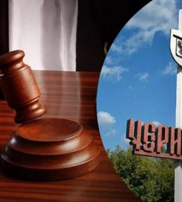 У Чернігові військова адміністрація хоче розпоряджатися бюджетом замість міськради
